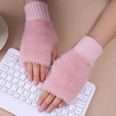 Women's Warm Plush Fingerless Gloves (1 Pair)